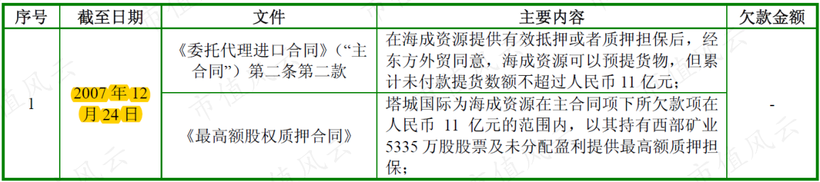 4d3e4f013c164abebf682df77043d96c.022.png
