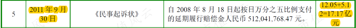4d3e4f013c164abebf682df77043d96c.023.png