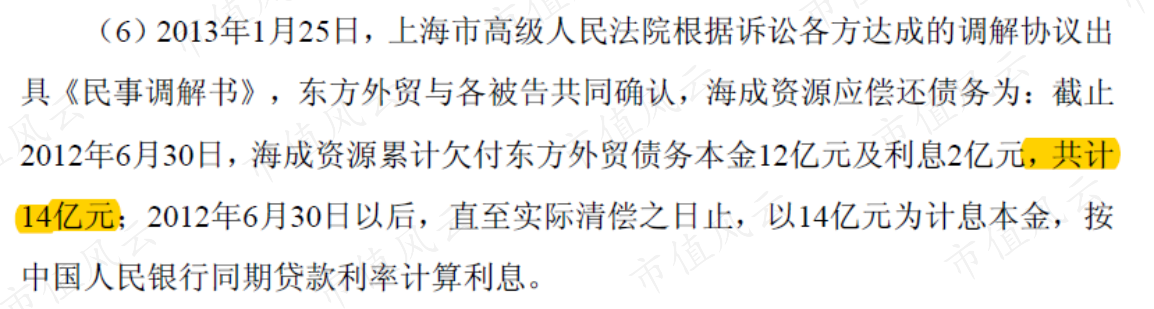 4d3e4f013c164abebf682df77043d96c.024.png