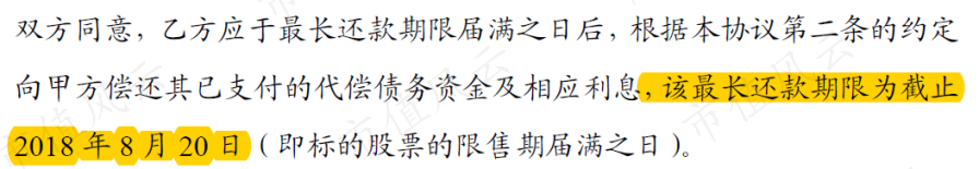 4d3e4f013c164abebf682df77043d96c.030.png