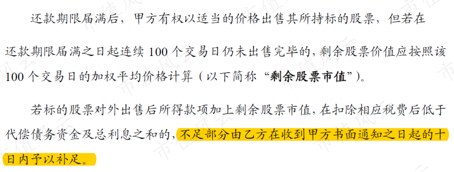 4d3e4f013c164abebf682df77043d96c.031.png