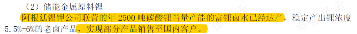 4d3e4f013c164abebf682df77043d96c.045.png