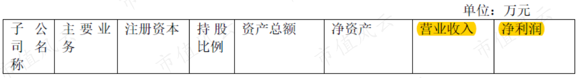4d3e4f013c164abebf682df77043d96c.046.png