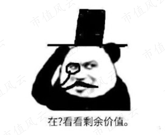 3f4e24b5302e4ca78c87544e2a53e645.009.png