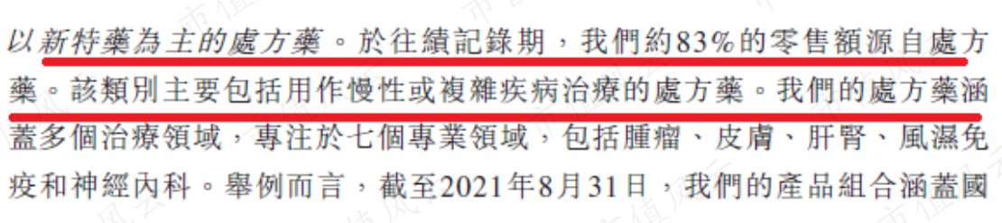 f51a626bdc684690ace1d304351c9b8e.008.png