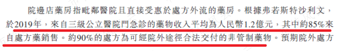 f51a626bdc684690ace1d304351c9b8e.009.png