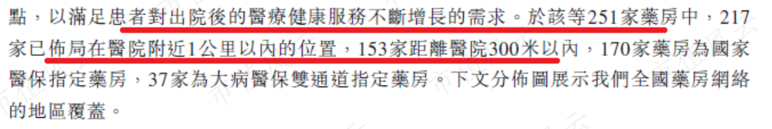f51a626bdc684690ace1d304351c9b8e.010.png