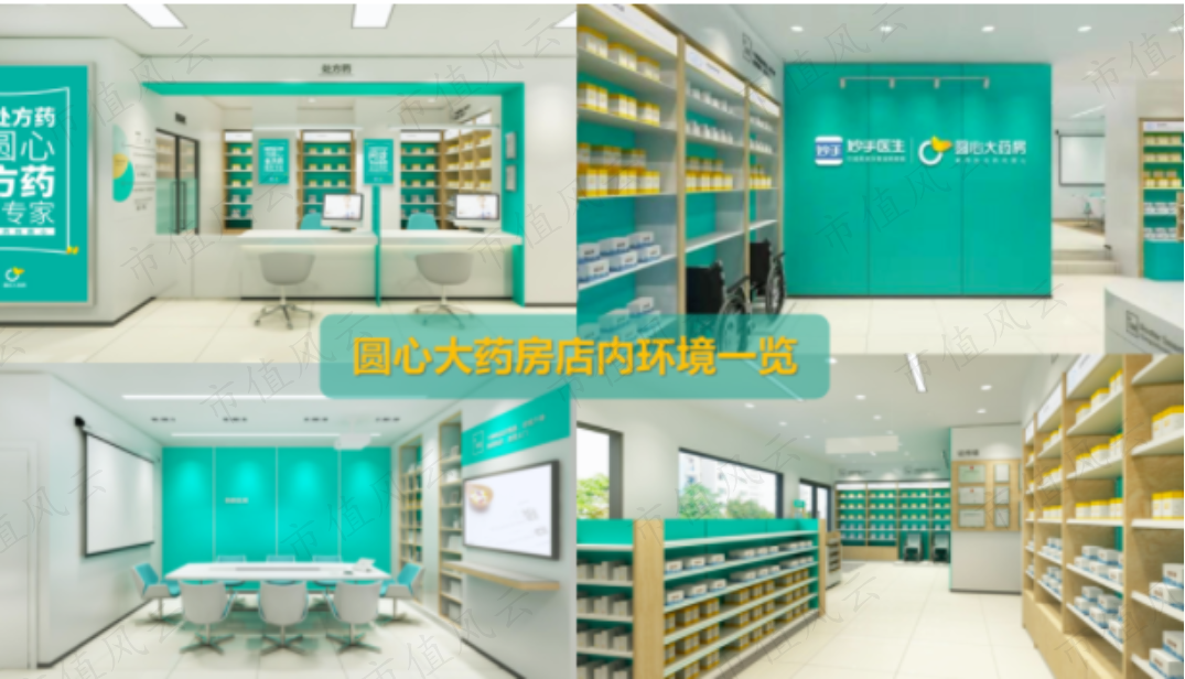 f51a626bdc684690ace1d304351c9b8e.011.png