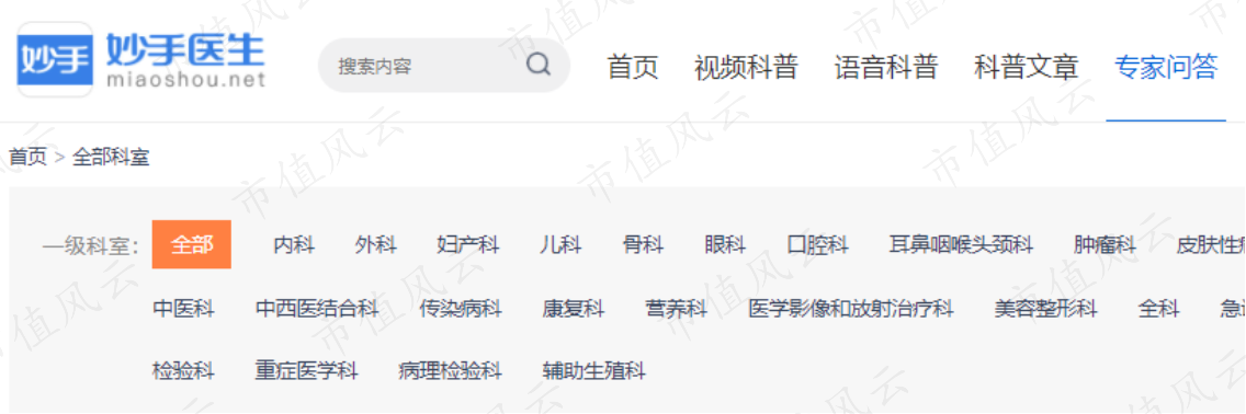 f51a626bdc684690ace1d304351c9b8e.012.png