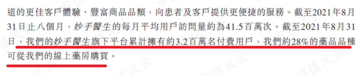 f51a626bdc684690ace1d304351c9b8e.013.png
