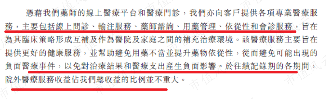f51a626bdc684690ace1d304351c9b8e.015.png