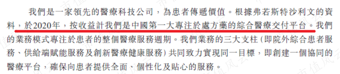f51a626bdc684690ace1d304351c9b8e.019.png