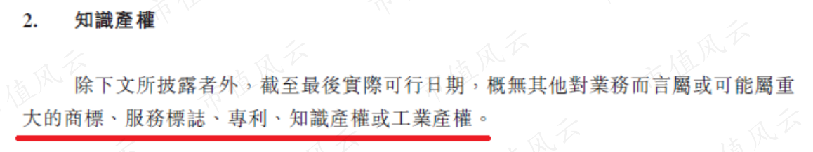 f51a626bdc684690ace1d304351c9b8e.023.png