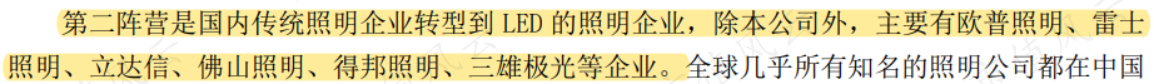 172db500dc86445d88b75084fce1f4c3.003.png