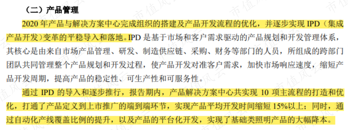 172db500dc86445d88b75084fce1f4c3.006.png
