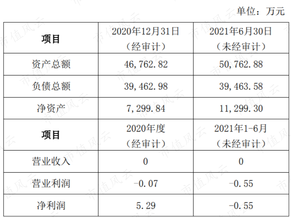 172db500dc86445d88b75084fce1f4c3.009.png