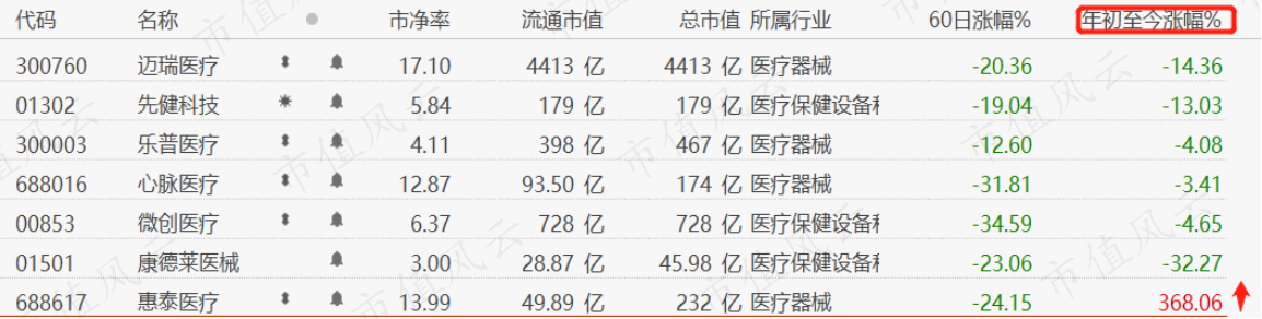 829a3169fb634729a15e34a2c82fa199.003.png