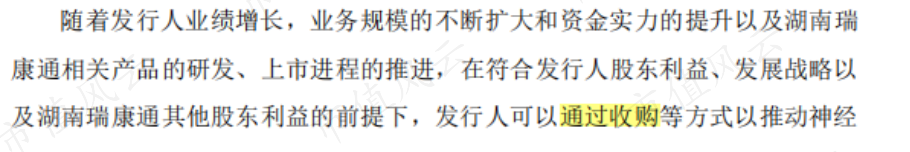 829a3169fb634729a15e34a2c82fa199.013.png