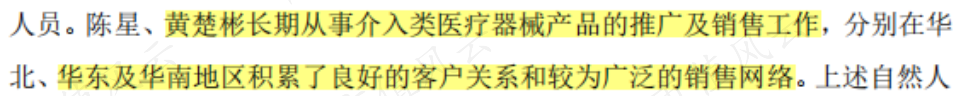829a3169fb634729a15e34a2c82fa199.022.png