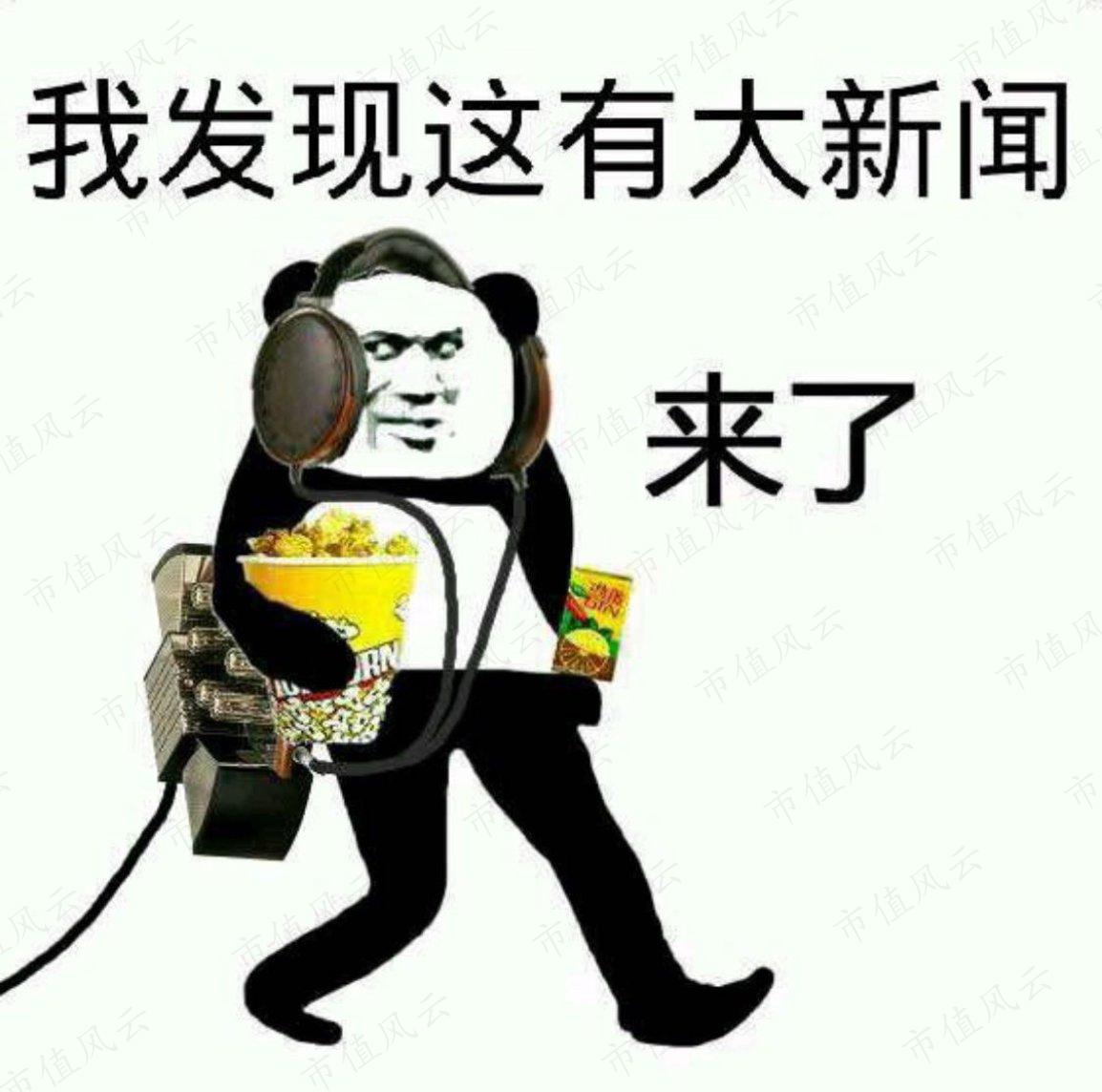 7743ee44a7c74f60b5d0aa823abe999d.002.jpeg