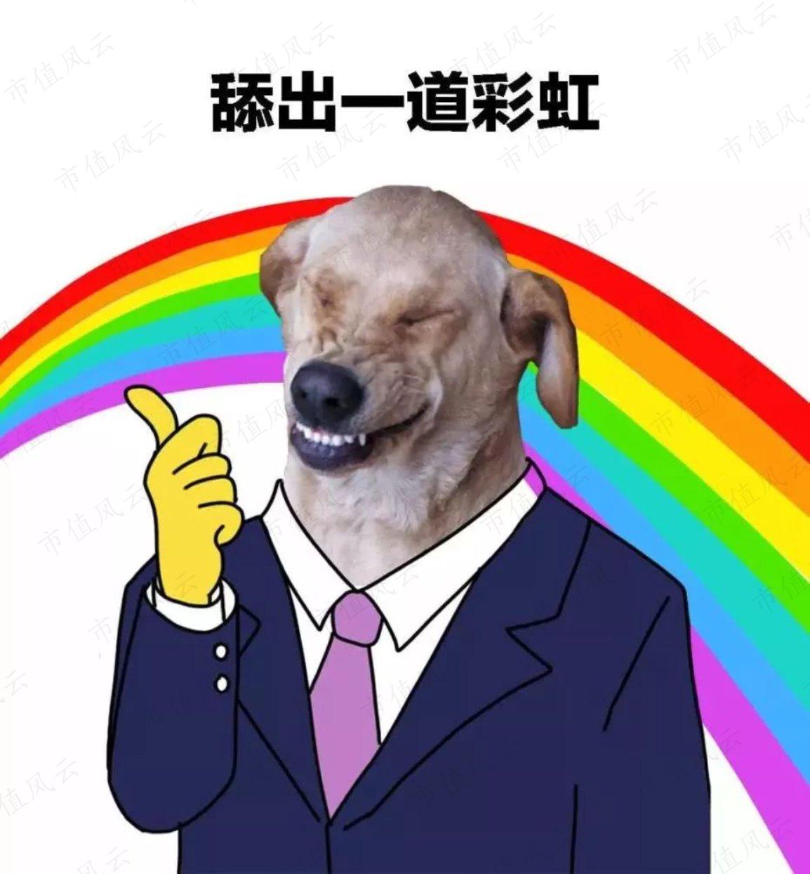 7743ee44a7c74f60b5d0aa823abe999d.027.jpeg