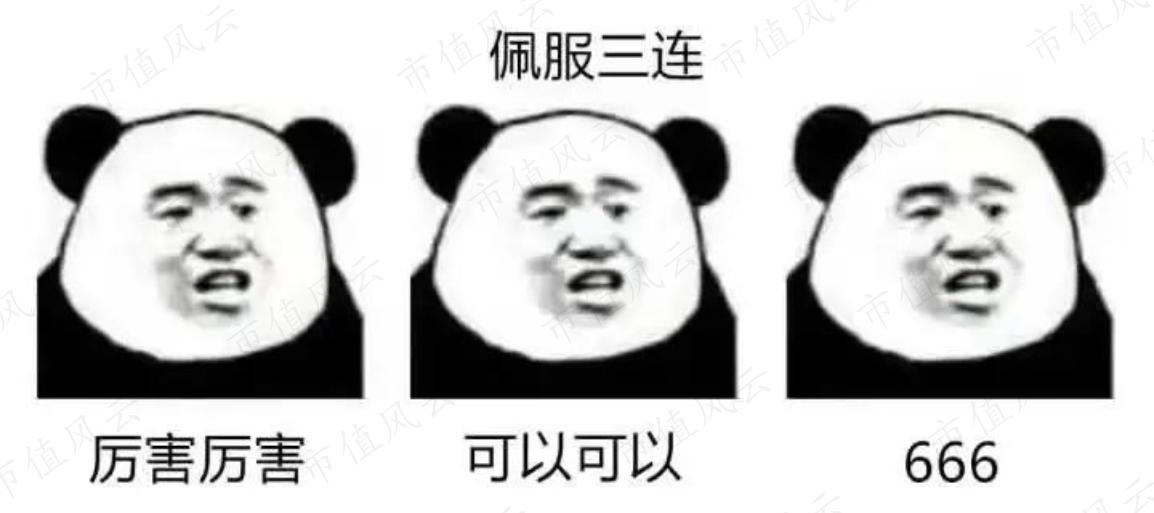 7743ee44a7c74f60b5d0aa823abe999d.035.jpeg