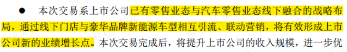 db2fd610991440e4b25391209a1f9d78.006.png