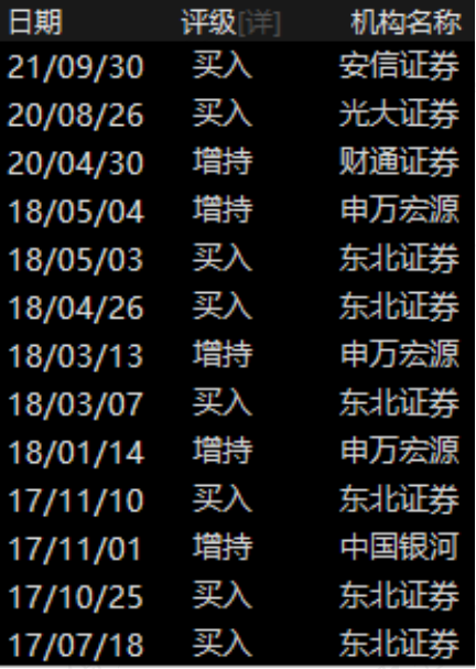75b5fe98097d4ddda4f358279714f52b.008.png