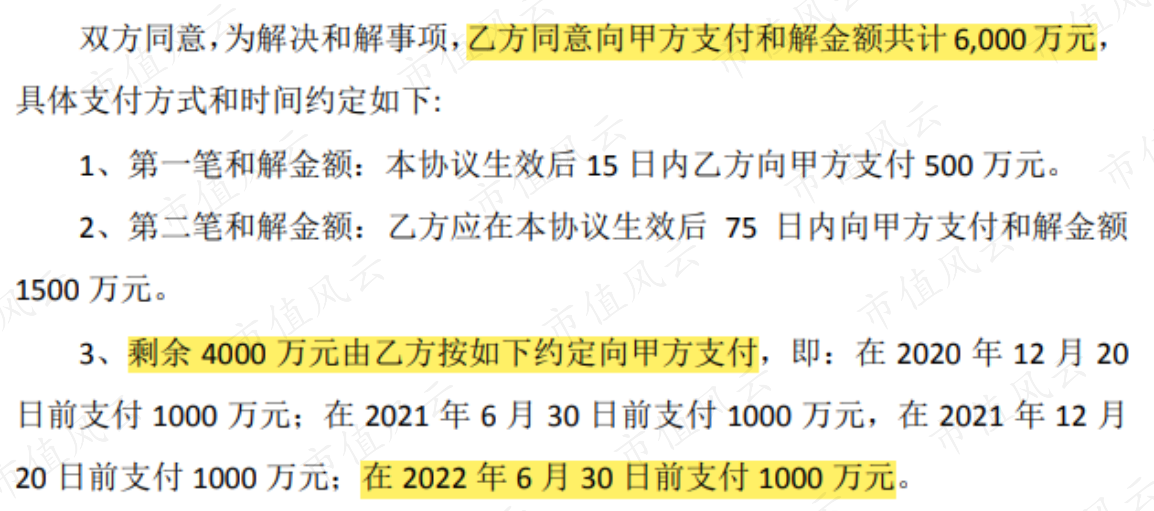 75b5fe98097d4ddda4f358279714f52b.011.png