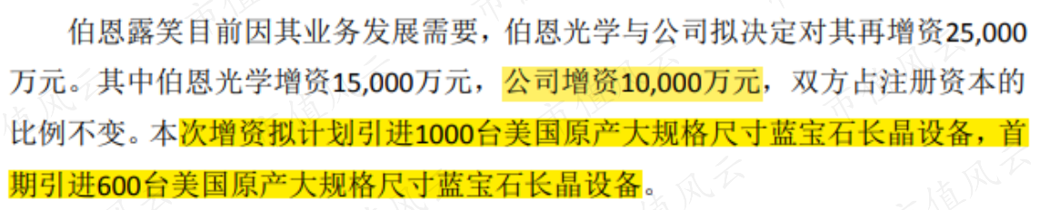 75b5fe98097d4ddda4f358279714f52b.026.png