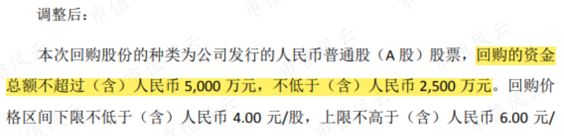 75b5fe98097d4ddda4f358279714f52b.048.png