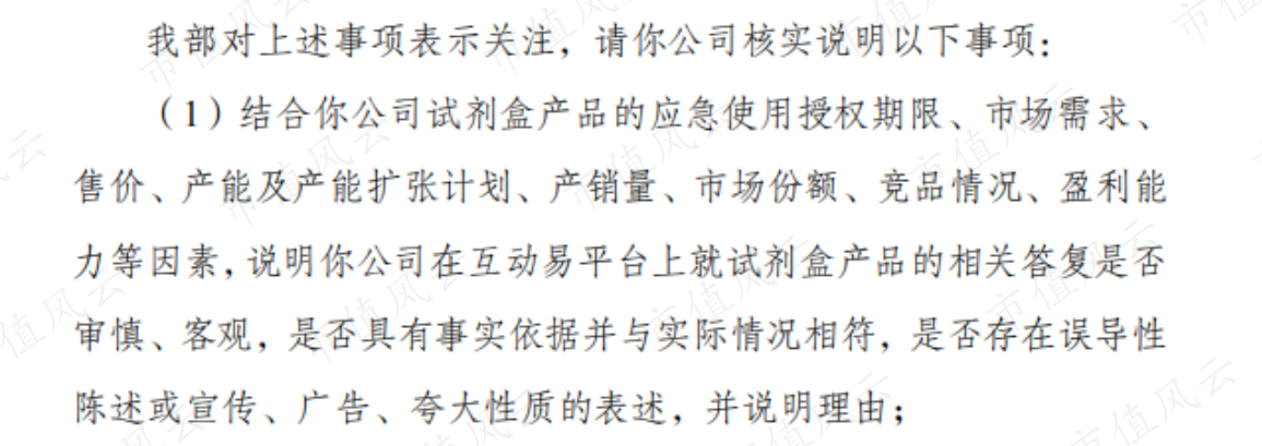 57f0a443f15a49adbba40a8ee1087653.009.png