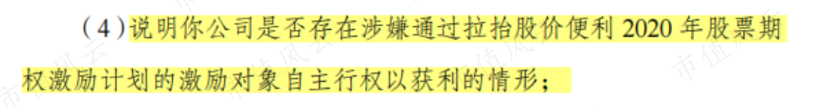 57f0a443f15a49adbba40a8ee1087653.010.png