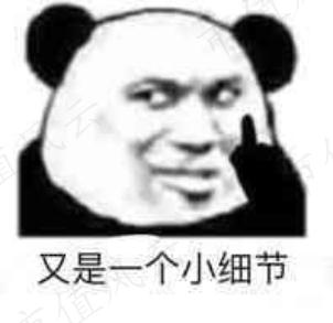 57f0a443f15a49adbba40a8ee1087653.012.jpeg