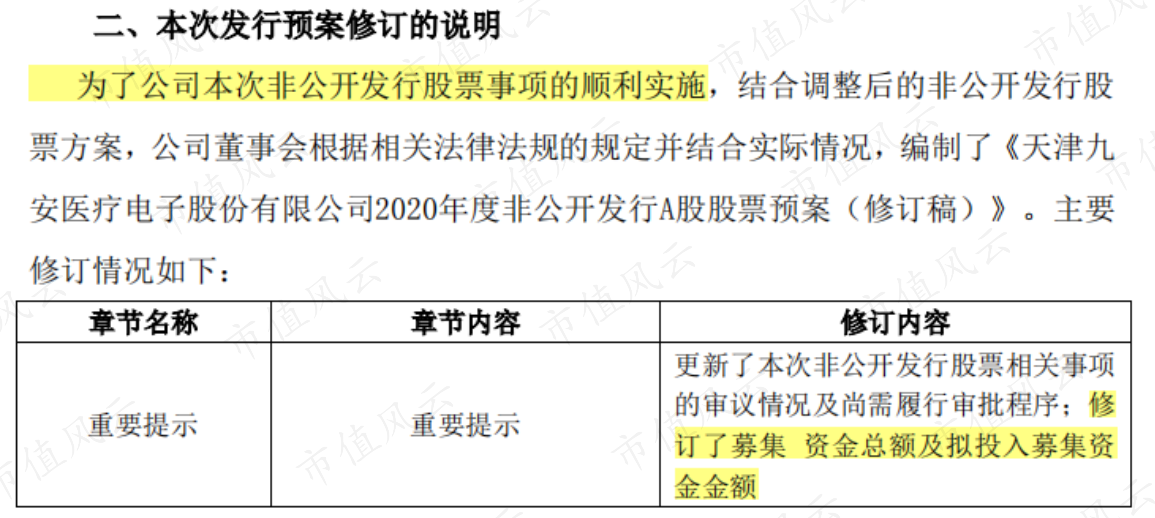 57f0a443f15a49adbba40a8ee1087653.023.png