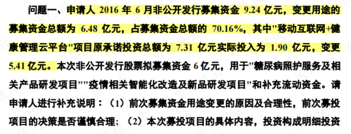 57f0a443f15a49adbba40a8ee1087653.025.png