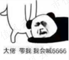 57f0a443f15a49adbba40a8ee1087653.032.png
