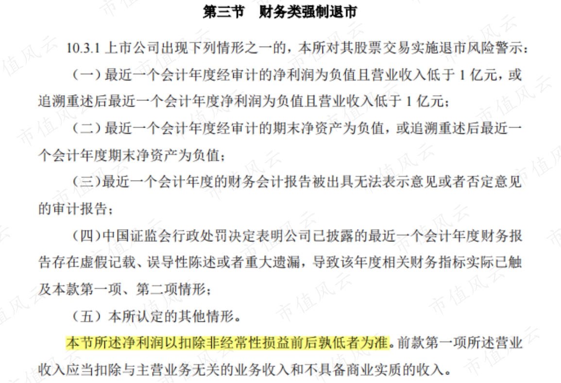 57f0a443f15a49adbba40a8ee1087653.035.png
