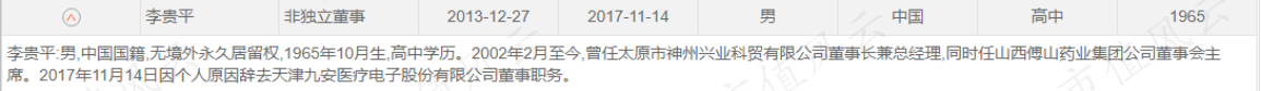57f0a443f15a49adbba40a8ee1087653.041.png