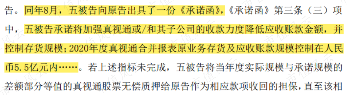 677f1bf07cbd44df9da0005e1cd9fbf8.012.png