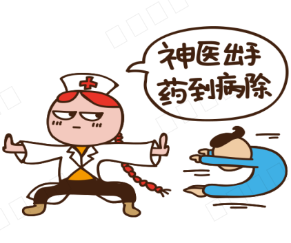 8410646df7c345569e772996eb6b870f.020.png