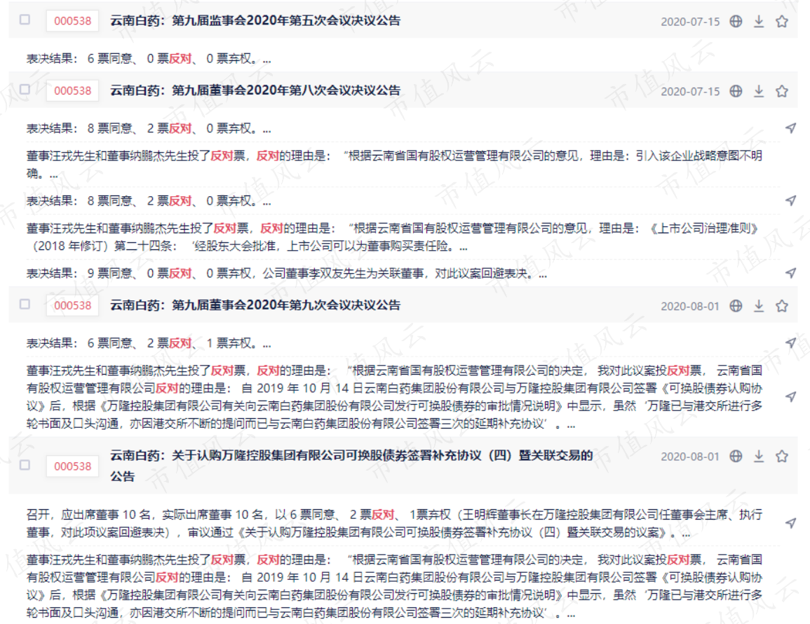 2a48d0adc49340de9efaae5894ba9e6d.004.png