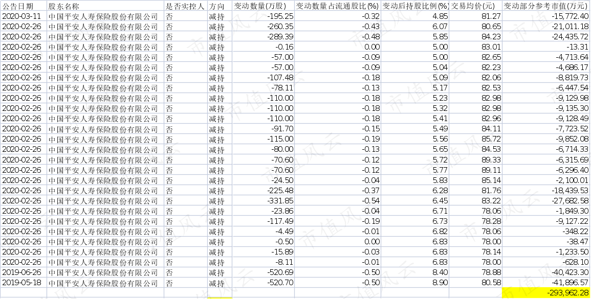 2a48d0adc49340de9efaae5894ba9e6d.017.png