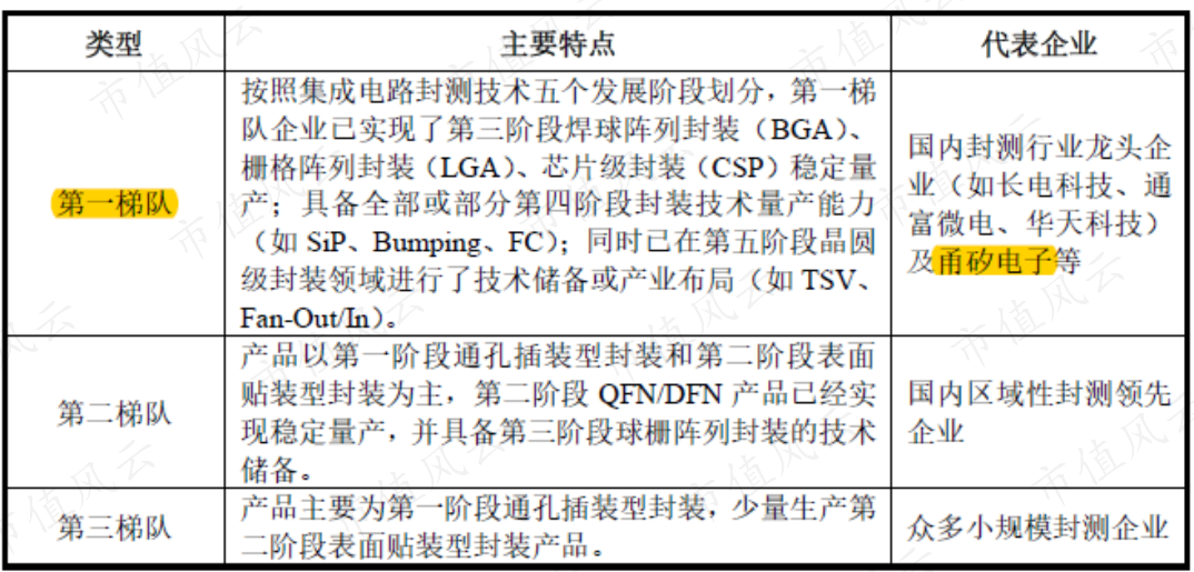 3cd50d887bf34d499fa82143f02e25bb.003.png