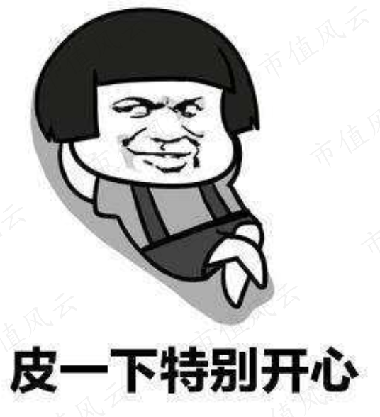 0f9c29b0bdc5488fbe8b4c420df3a39a.010.png