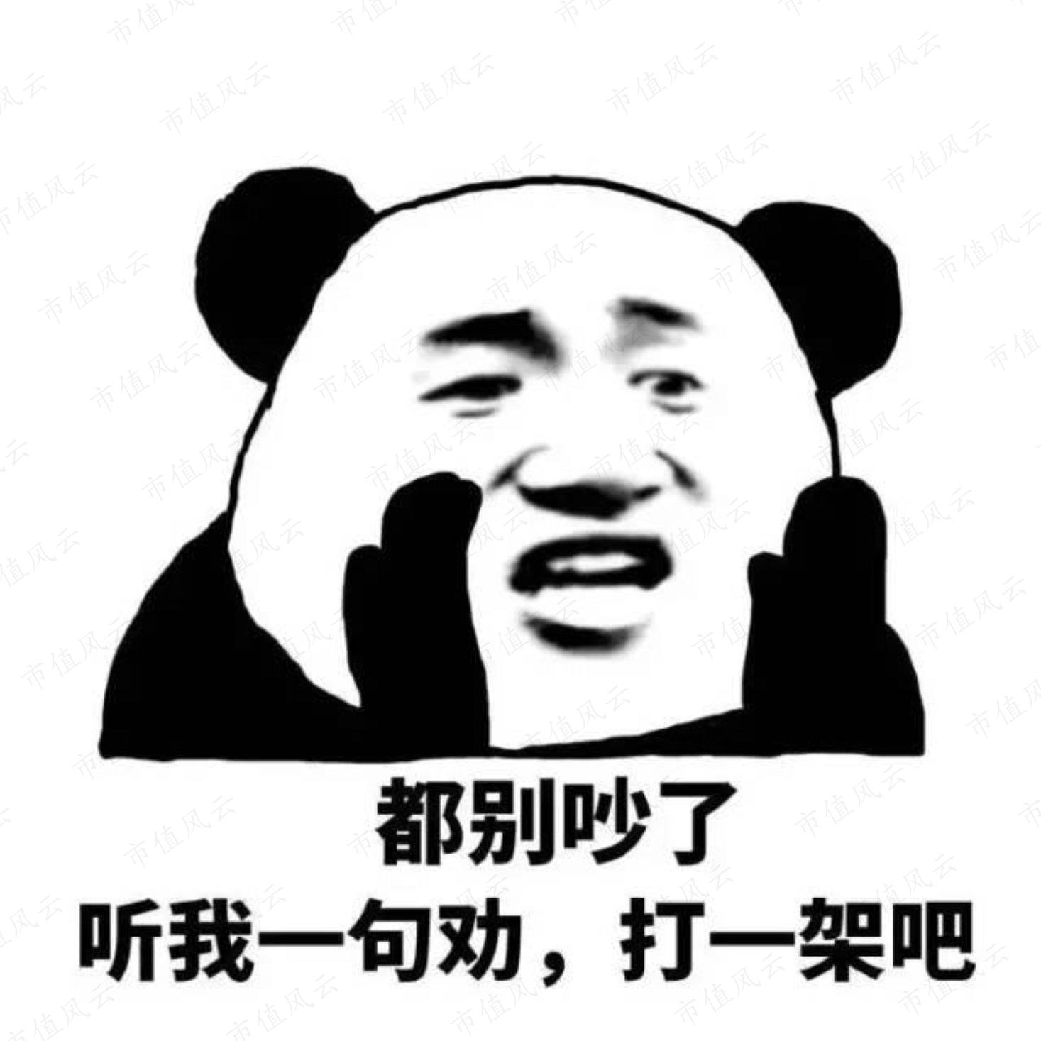 3515bc8510334a2e88650952bfb8dca2.018.jpeg