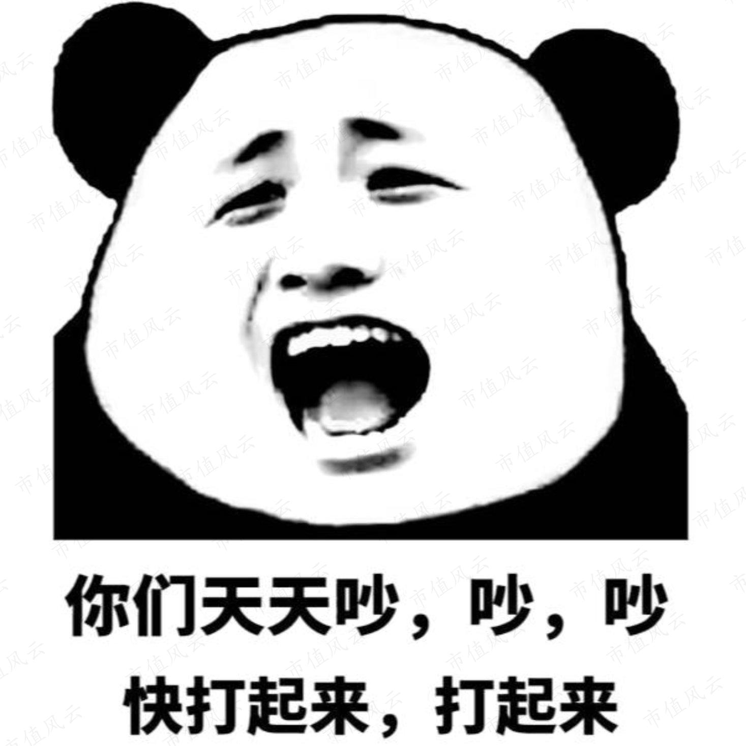 3515bc8510334a2e88650952bfb8dca2.019.jpeg