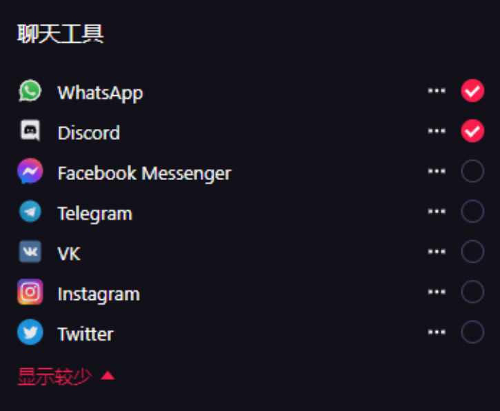 894b033ca97a4fefb1bfcd1dc7167de9.007.png