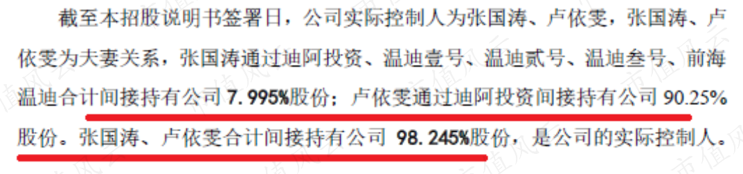 b7240057d1814129a0d9aa8bc3b1f436.003.png