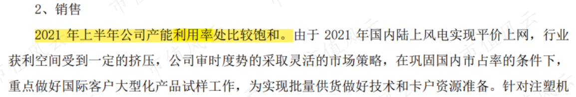 07ab8dc60d2b4ea7b01d17464d9a15d9.004.png